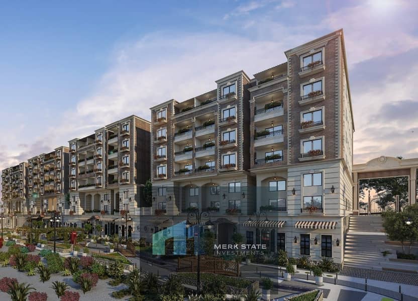 5 WhatsApp Image 2025-07-16 at 13.38. 39_1198a71a. jpg