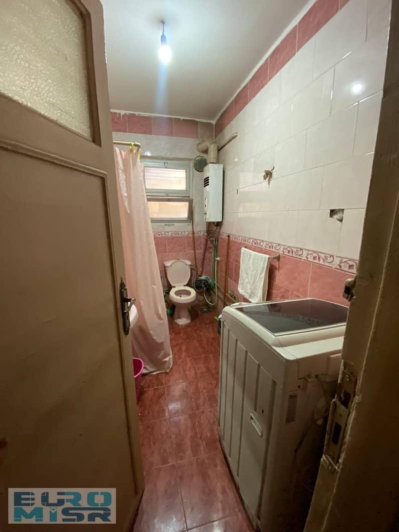 8 IMG-20251106-WA0206. jpg