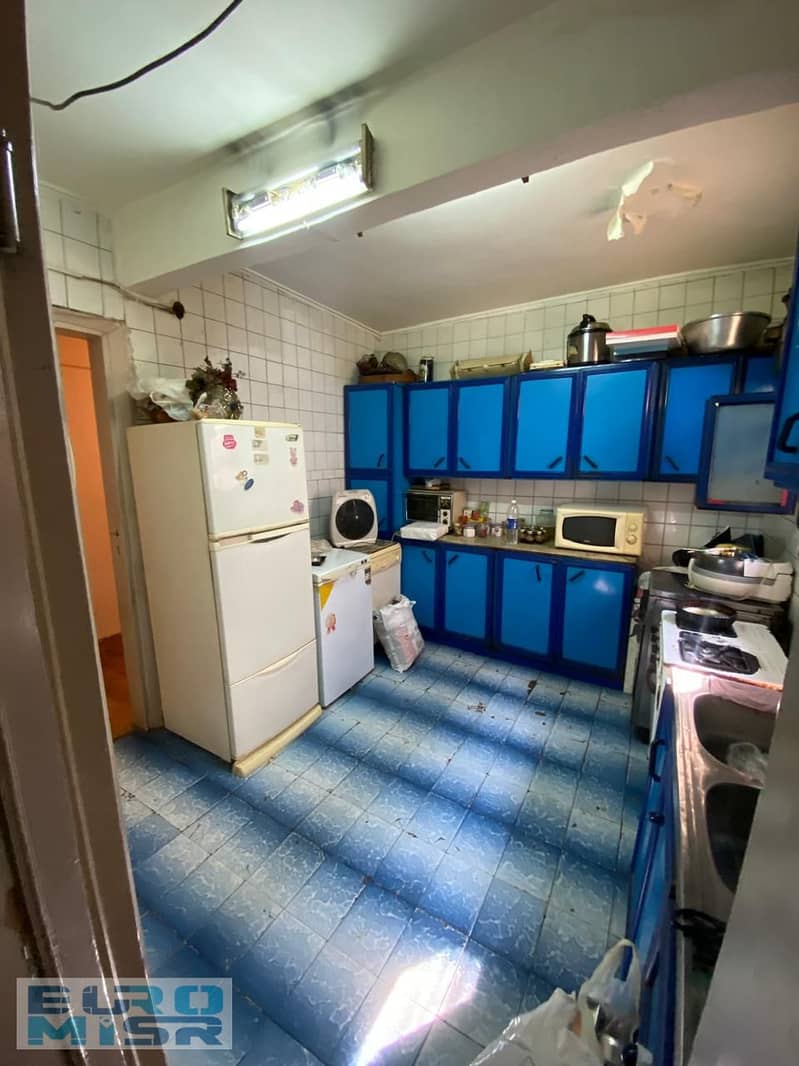 9 IMG-20251106-WA0202. jpg