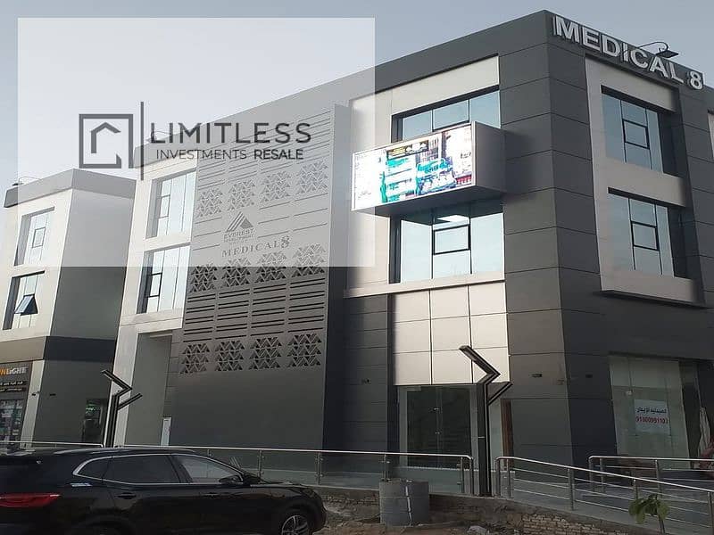 2 WhatsApp Image 2025-11-05 at 3.29. 57 PM (6)_800x600. jpg