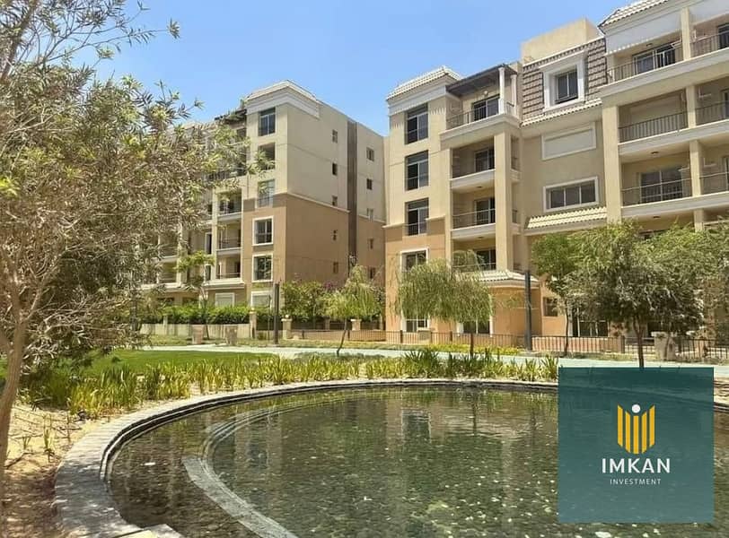 4 567765455_1168400454757990_2205060957556223922_n. jpg