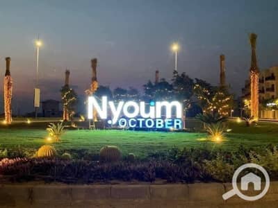 فلیٹ 3 غرف نوم للبيع في 6 أكتوبر، الجيزة - 557634395_122226157604056878_5163322334147440742_n. jpg