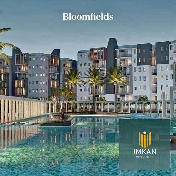 5 350470420_1209030286482319_8876754915678114159_n. jpg