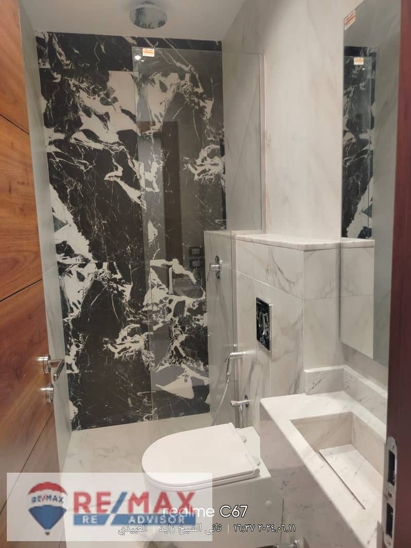 3 WhatsApp Image 2025-11-03 at 6.02. 18 PM (2). jpeg