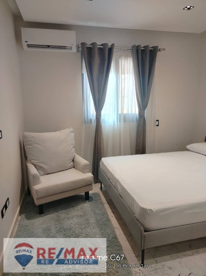 5 WhatsApp Image 2025-11-03 at 6.02. 18 PM (3). jpeg