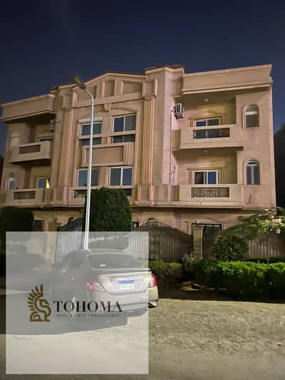 5 Bedroom Duplex for Rent in New Cairo, Cairo - 63792945-7e6c-45ea-98a5-755cf17997d3. jpg