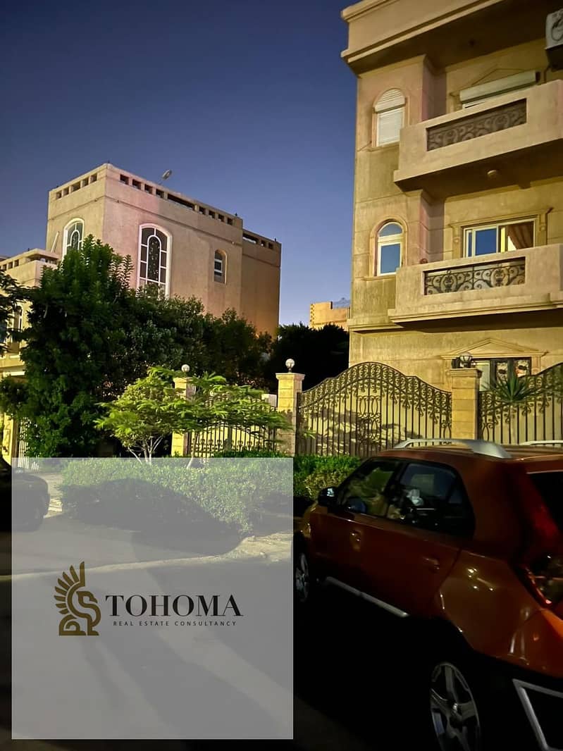 2 b1641c23-4771-4f73-81be-ff00496fee48. jpg