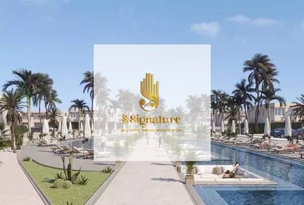 شاليه 2 غرفة نوم للبيع في الساحل الشمالي، مطروح - 6f0a6da9-8fe4-47a4-9269-50a456bcd49b. jpg