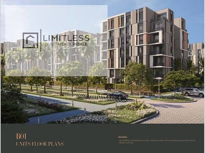 فلیٹ 2 غرفة نوم للبيع في القاهرة الجديدة، القاهرة - WhatsApp Image 2025-11-05 at 5.14. 54 PM_800x600. jpg