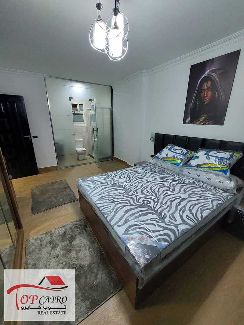 5 IMG-20251109-WA0023. jpg