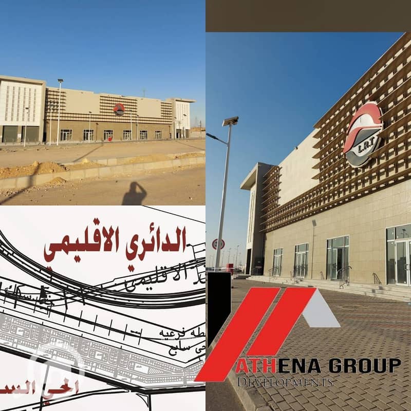 2 WhatsApp Image 2024-12-18 at 5.48. 40 AM. jpeg