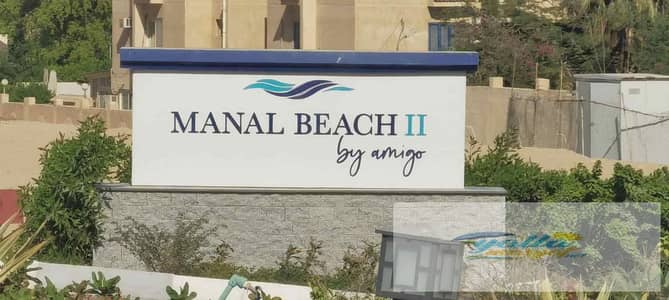 شاليه 2 غرفة نوم للبيع في العين السخنة، السويس - 68f74fc8b751f_68f74fc8b73ab. jpeg