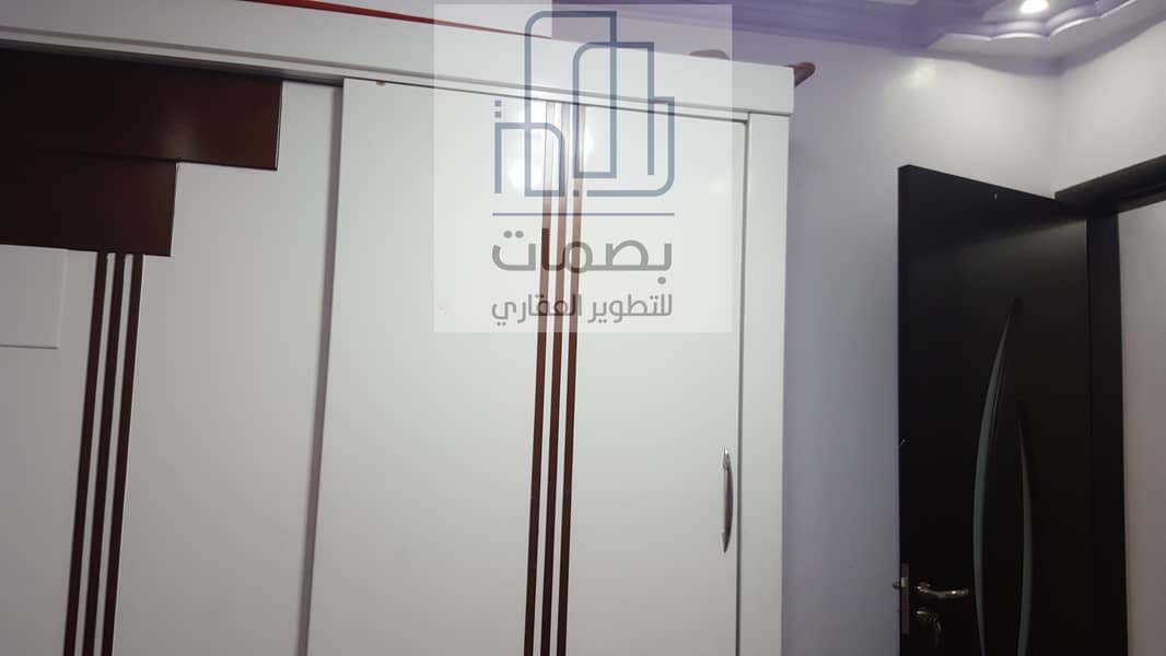 9 20200122_181601. jpg