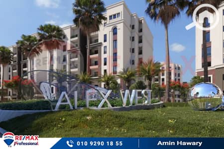 شقة 3 غرف نوم للبيع في عجمي، الإسكندرية - Screenshot_20230812-135438_Samsung Internet. jpg