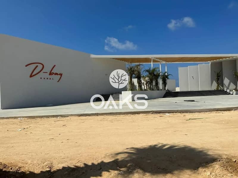 6 67148f1d-edfd-49fb-86dd-4733235f27fe. jpg