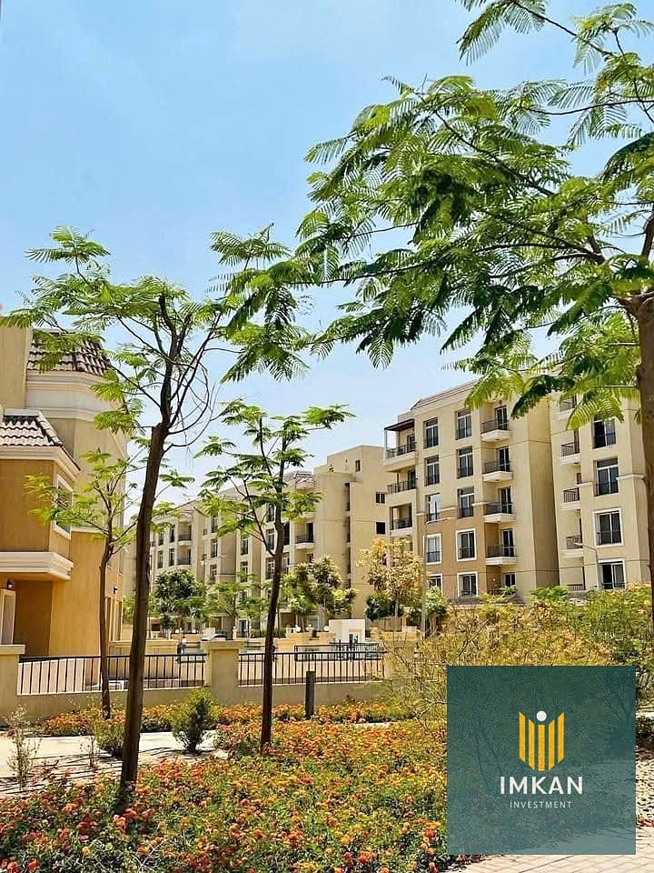 4 577704712_1770738983627079_5062183299750345212_n. jpg