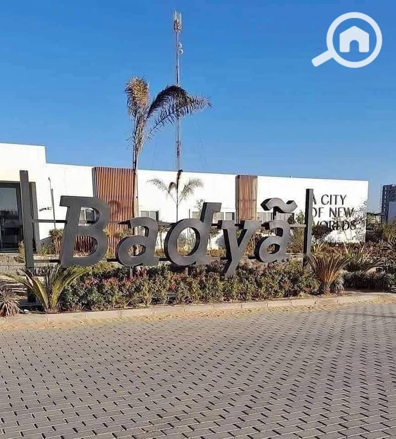 3 552807667_122192531642348290_3121558369070299745_n. jpg