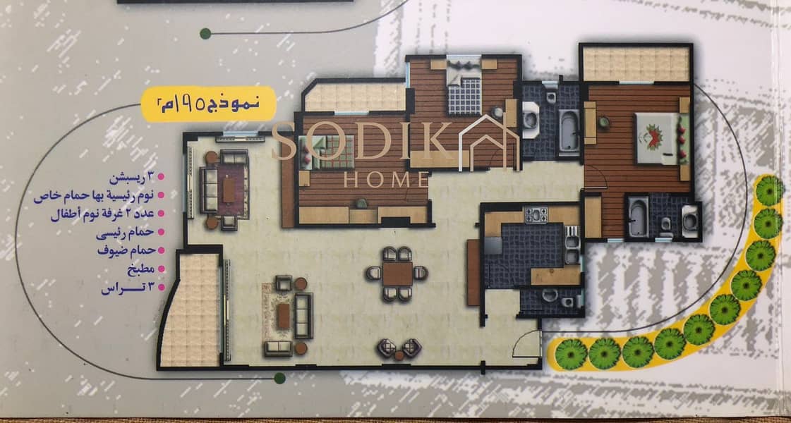 4 WhatsApp Image 2025-11-08 at 6.38. 45 PM. jpeg