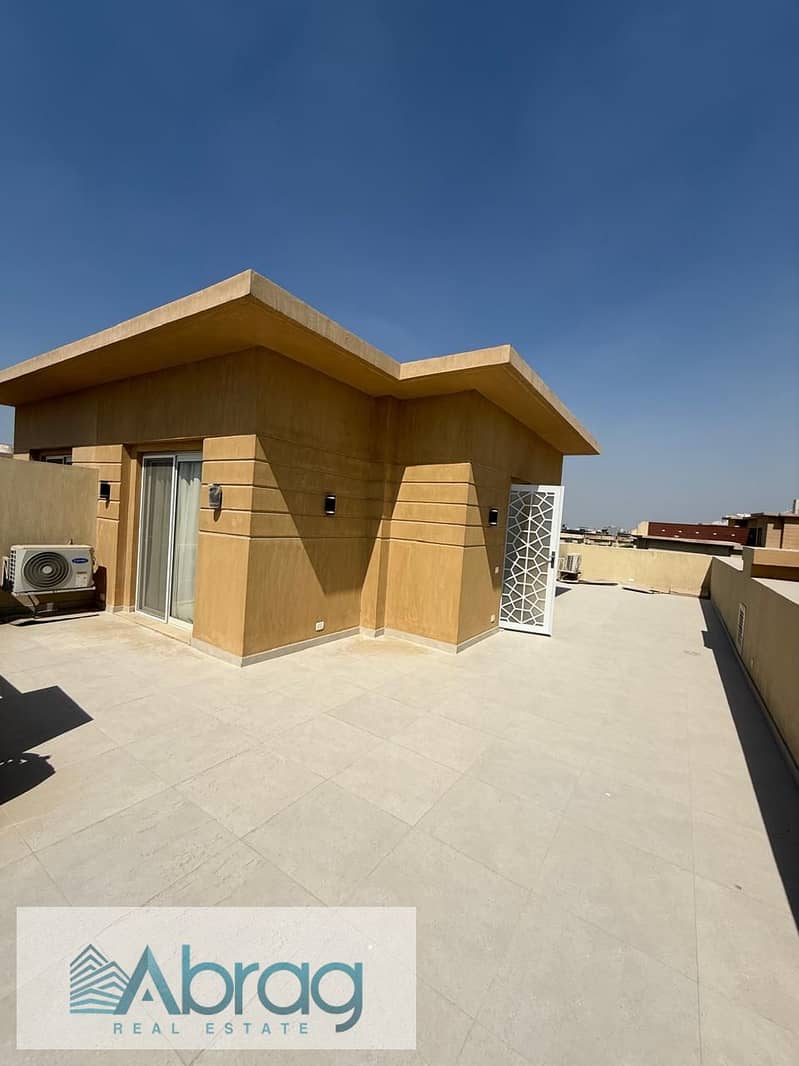 5 IMG-20251109-WA0062. jpg