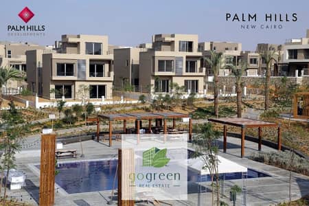 فلیٹ 3 غرف نوم للبيع في القاهرة الجديدة، القاهرة - WhatsApp Image 2025-11-06 at 12.24. 07 PM. jpeg