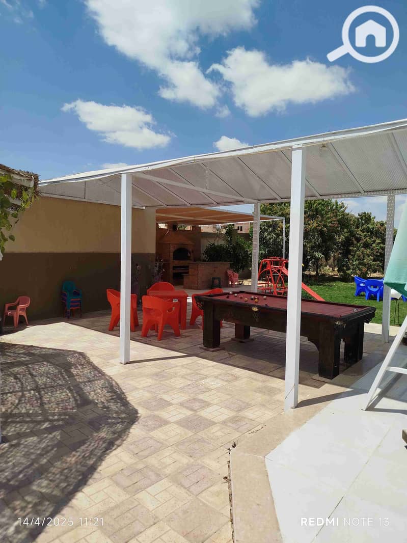 21 IMG_20250414_112139. jpg