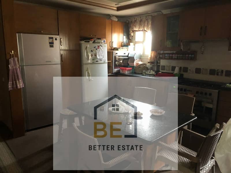 7 WhatsApp Image 2025-11-08 at 3.13. 41 PM. jpeg