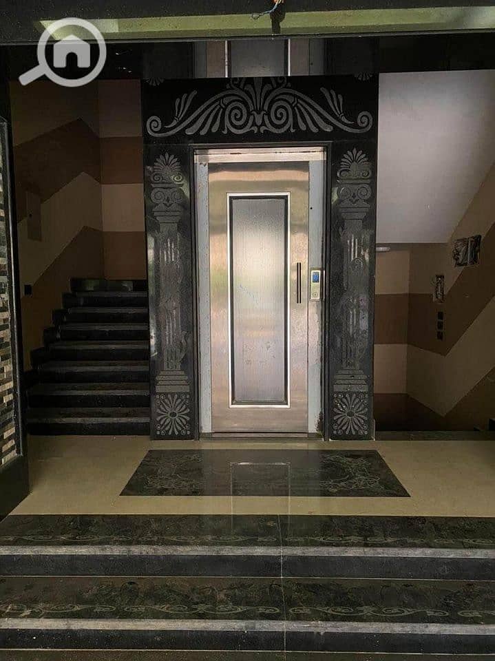 8 IMG-20240309-WA0046. jpg