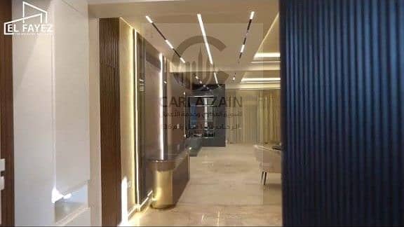 IMG-20251109-WA0269. jpg