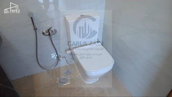 2 IMG-20251109-WA0270. jpg