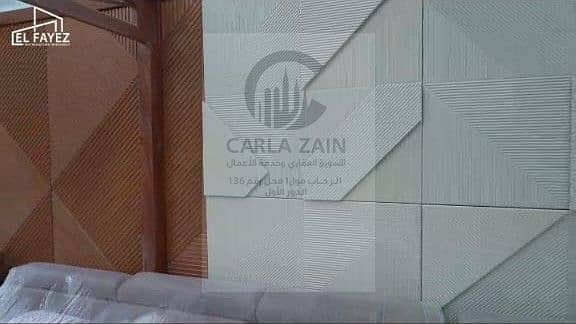 6 IMG-20251109-WA0274. jpg