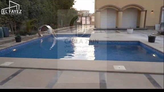 9 IMG-20251109-WA0277. jpg