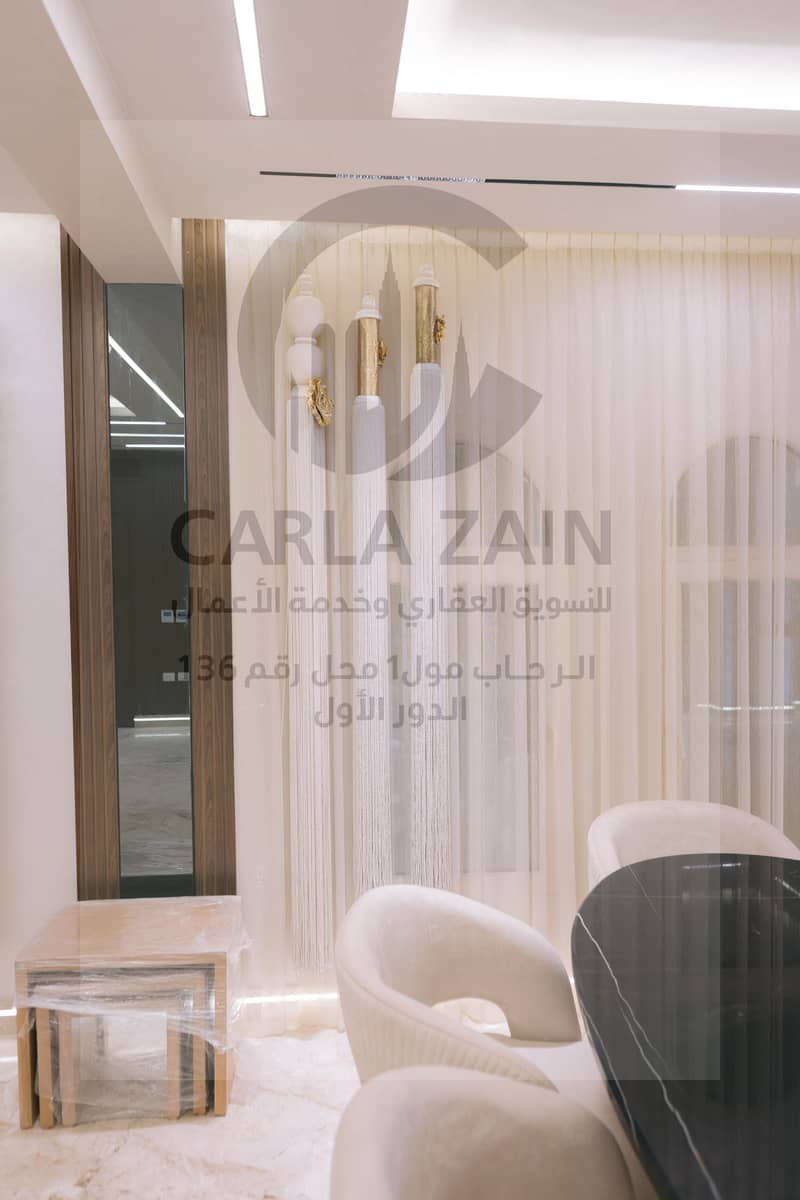 12 IMG-20251109-WA0205. jpg