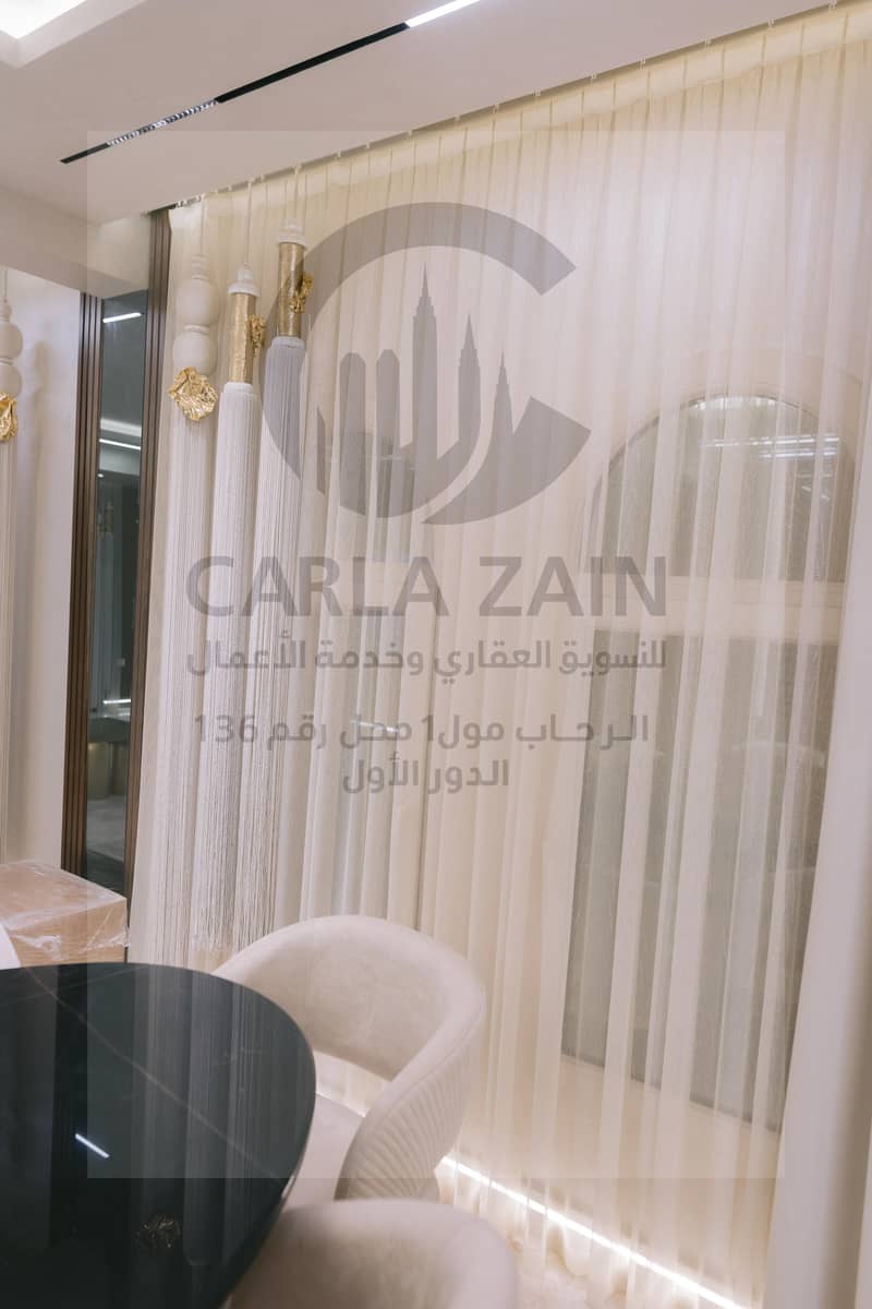 13 IMG-20251109-WA0206. jpg