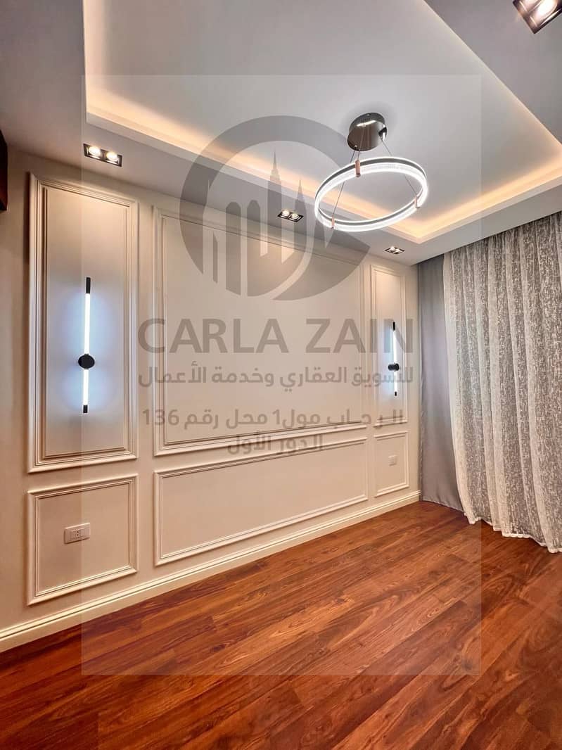 4 IMG-20251109-WA0143. jpg