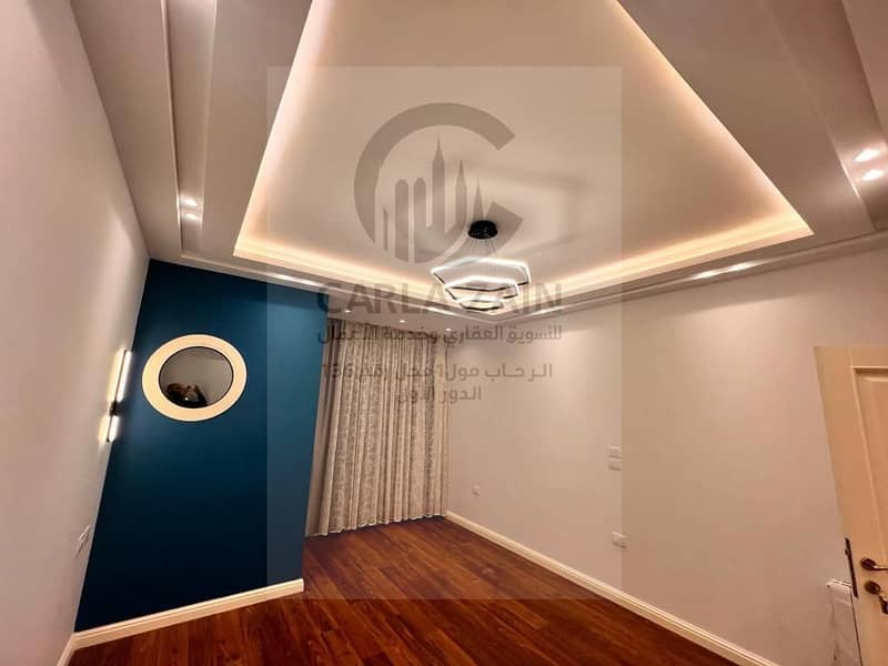 13 IMG-20251109-WA0157. jpg