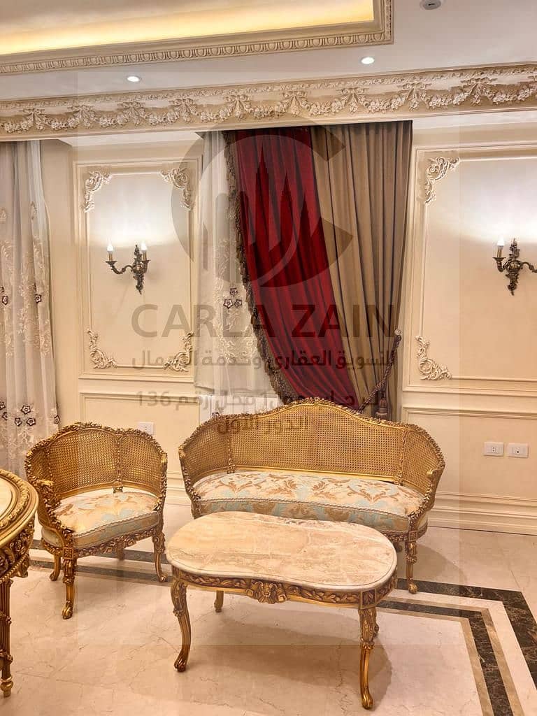 14 IMG-20251109-WA0159. jpg