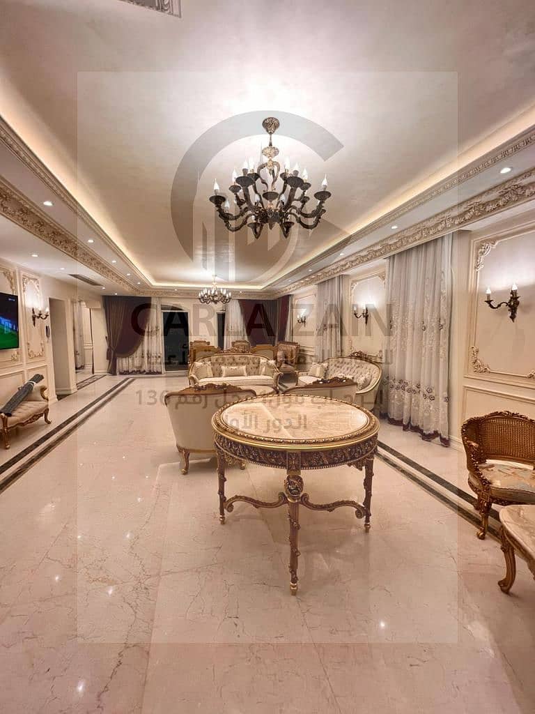 17 IMG-20251109-WA0169. jpg