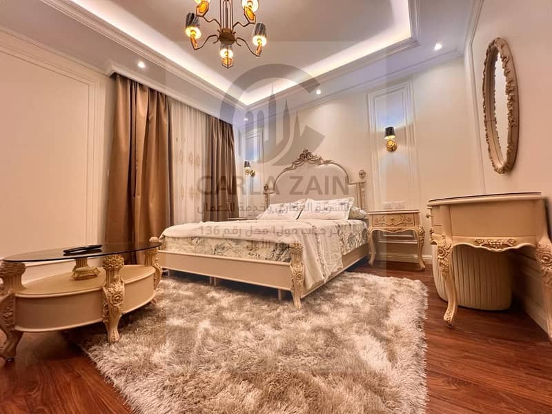 25 IMG-20251109-WA0133. jpg