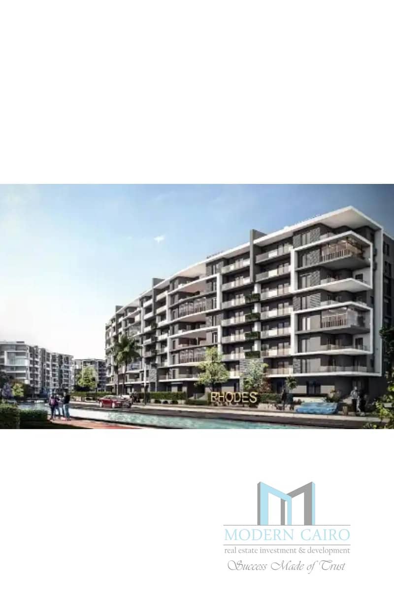 8 10-30-2024 4-41-25 PM. jpg