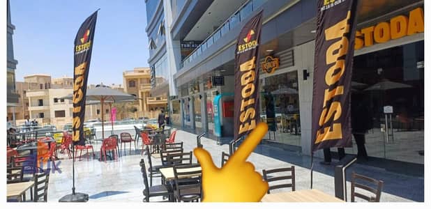 Retail for Sale in New Cairo, Cairo - IMG_٢٠٢٥١١٠٩_١٦٤٥٢٦. jpg