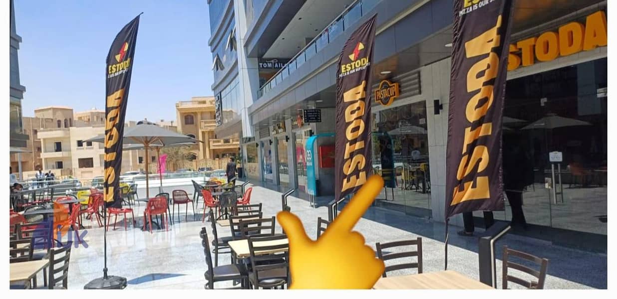 IMG_٢٠٢٥١١٠٩_١٦٤٥٢٦. jpg