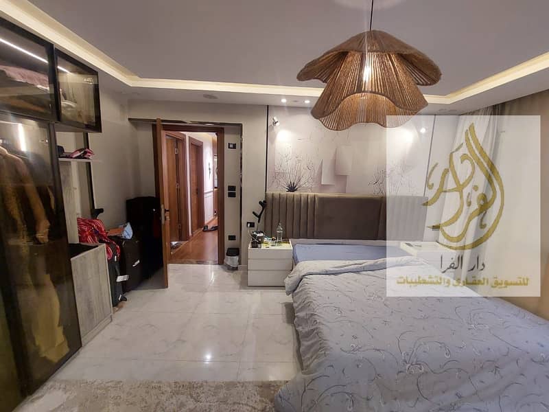 21 WhatsApp Image 2025-11-09 at 4.29. 03 PM (2). jpeg