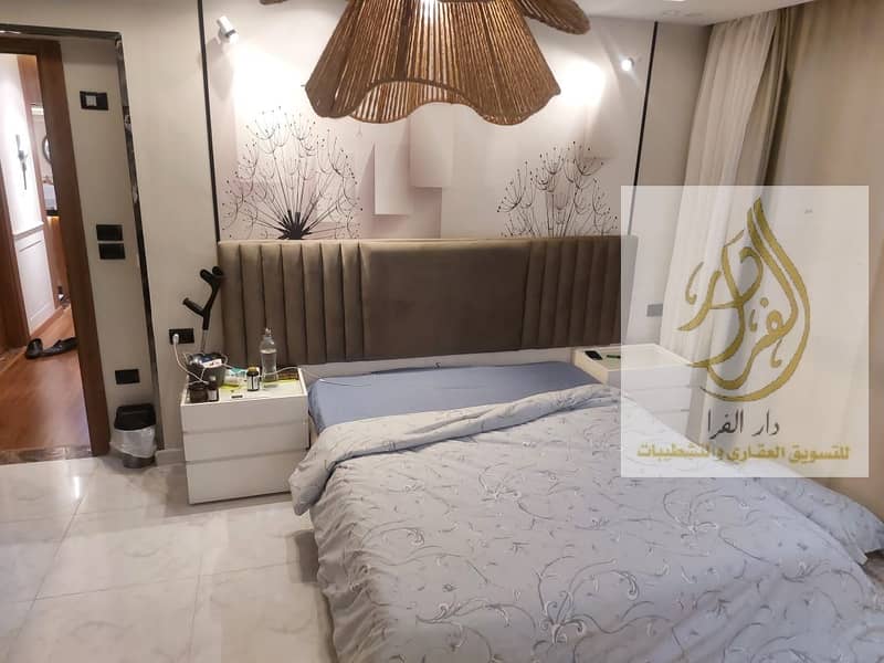 23 WhatsApp Image 2025-11-09 at 4.29. 03 PM. jpeg