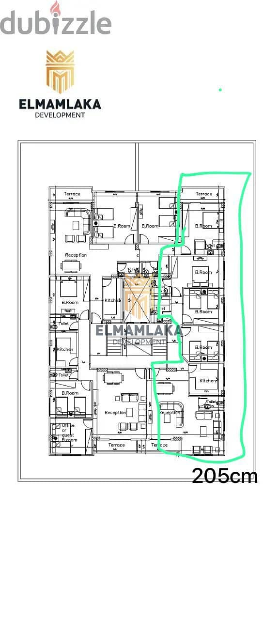 4 WhatsApp Image 2024-09-28 at 3.22. 18 PM (1). jpeg