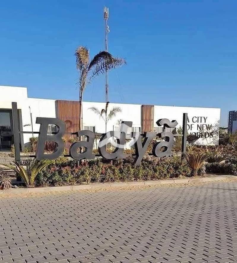 12 WhatsApp Image 2025-11-09 at 4.53. 27 PM (2). jpeg