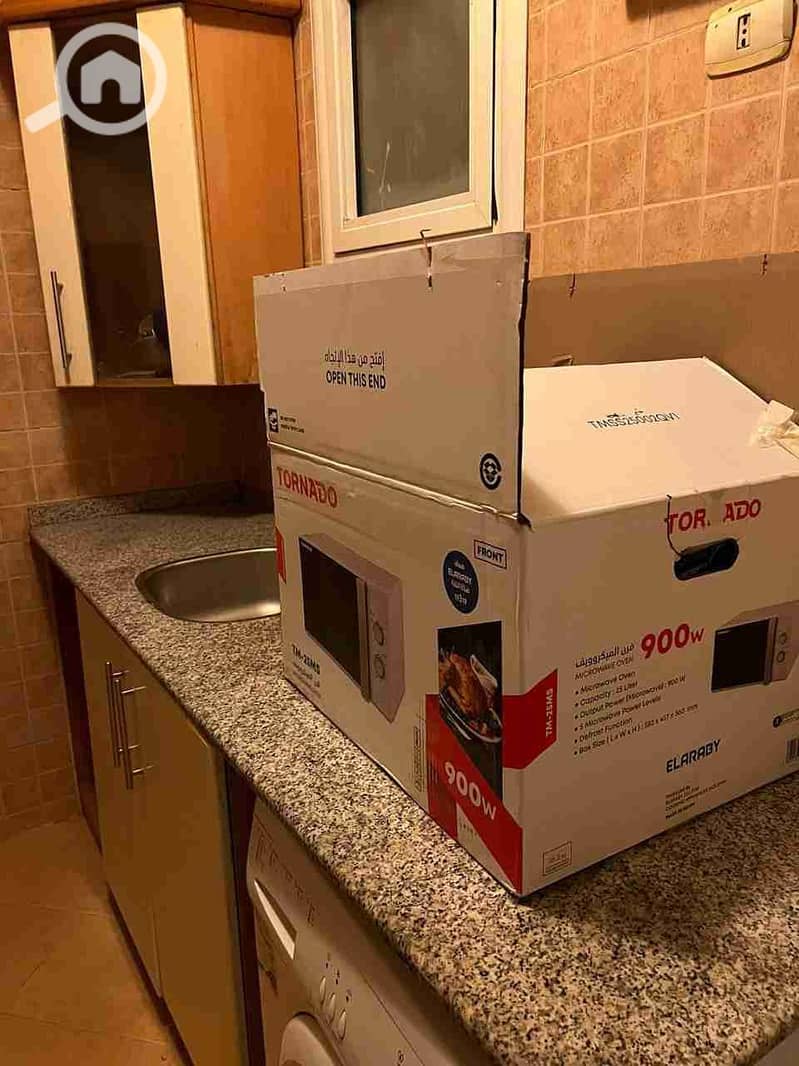 15 IMG-20240512-WA0003. jpg