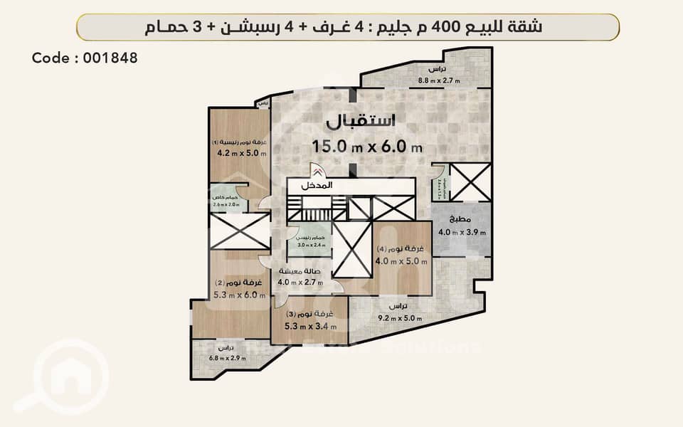 4 (4)001848 watermark. png