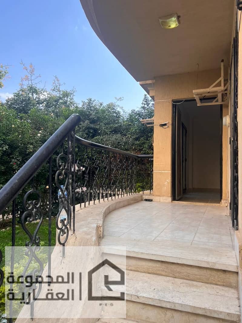 5 1b680d6b-aa5e-4ead-b37f-0de0258c2d60. jpg