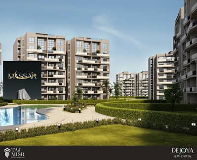3 Bedroom Apartment for Sale in New Capital City, Cairo - WhatsApp Image 2025-07-18 at 7.15. 19 PM (1). jpeg