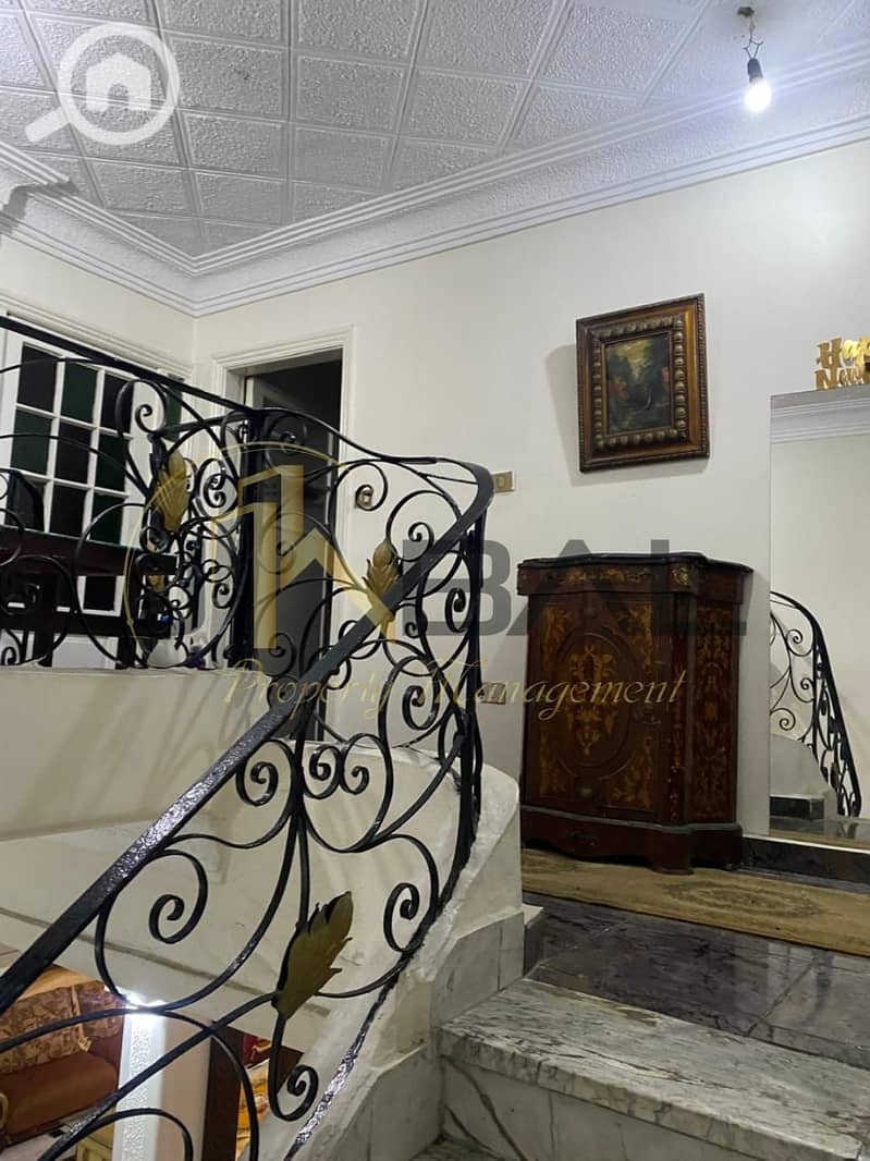 11 WhatsApp Image 2025-11-09 at 5.09. 18 PM. jpeg